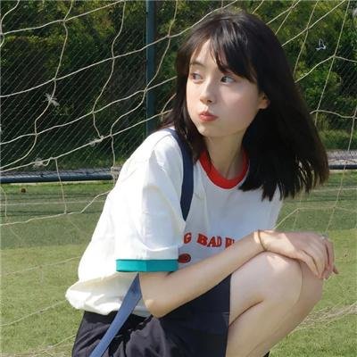 候补男友