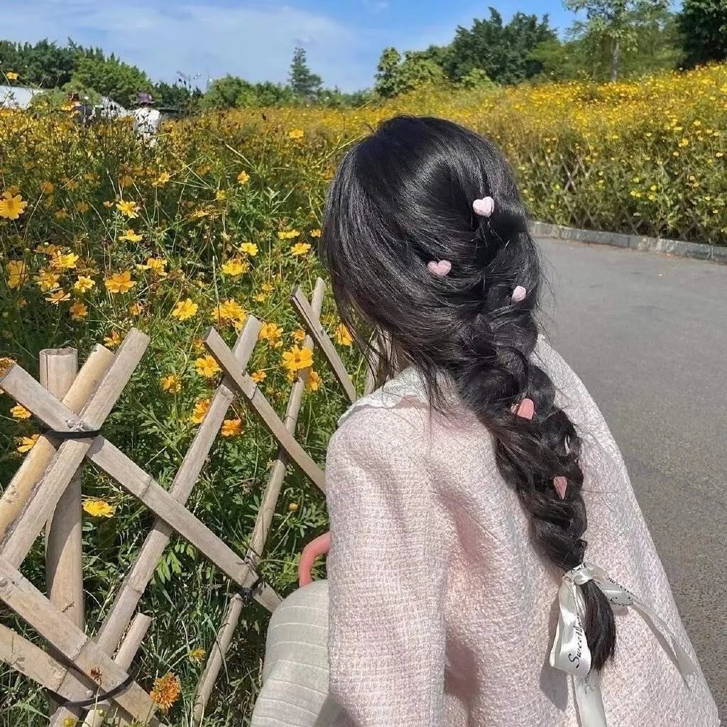 性福疗程